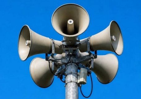 Attention: Nationwide alarm siren exercise 'ALARM 2026'